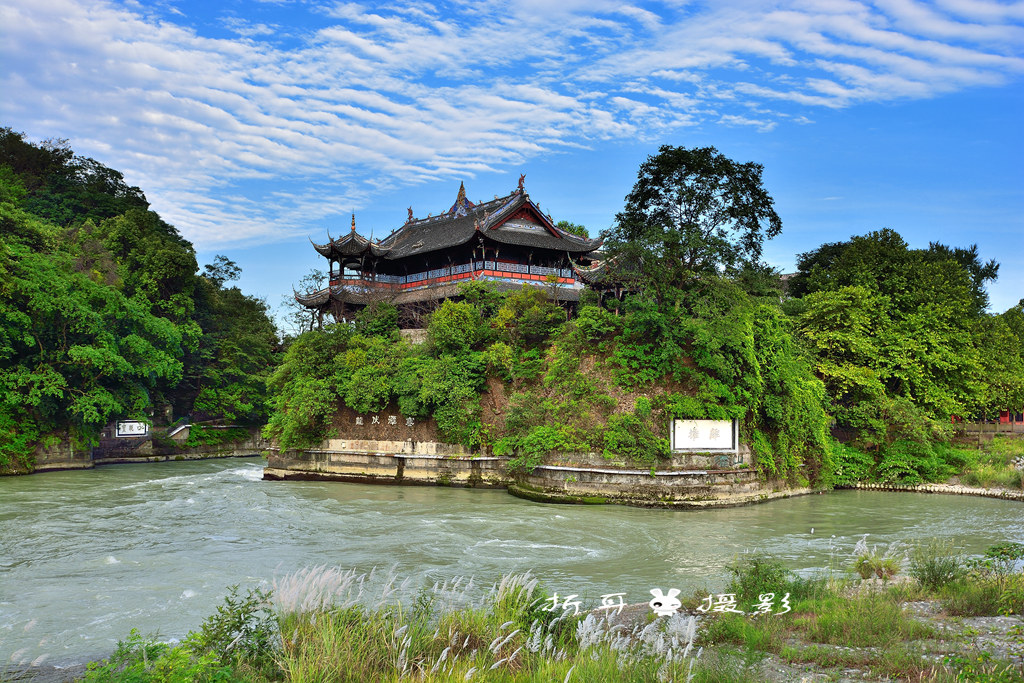 离堆索桥玉垒山