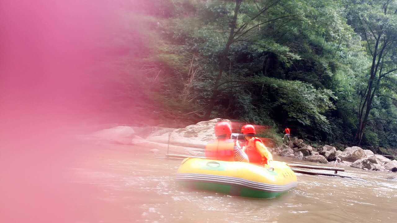 雅安峡口漂流(爽翻天!