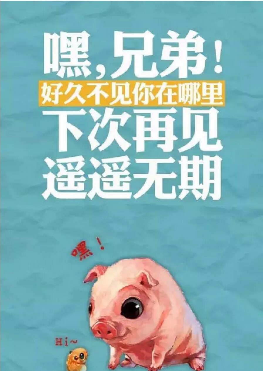 QQͼ20150827161922.jpg