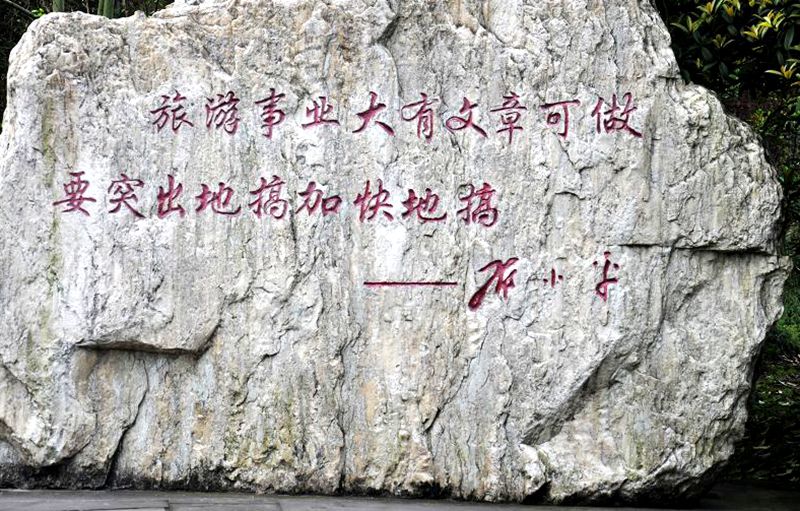 122032ozu1hqb8dcc08pu1_.jpg