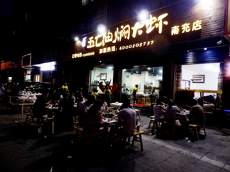 DSC01592_.jpg