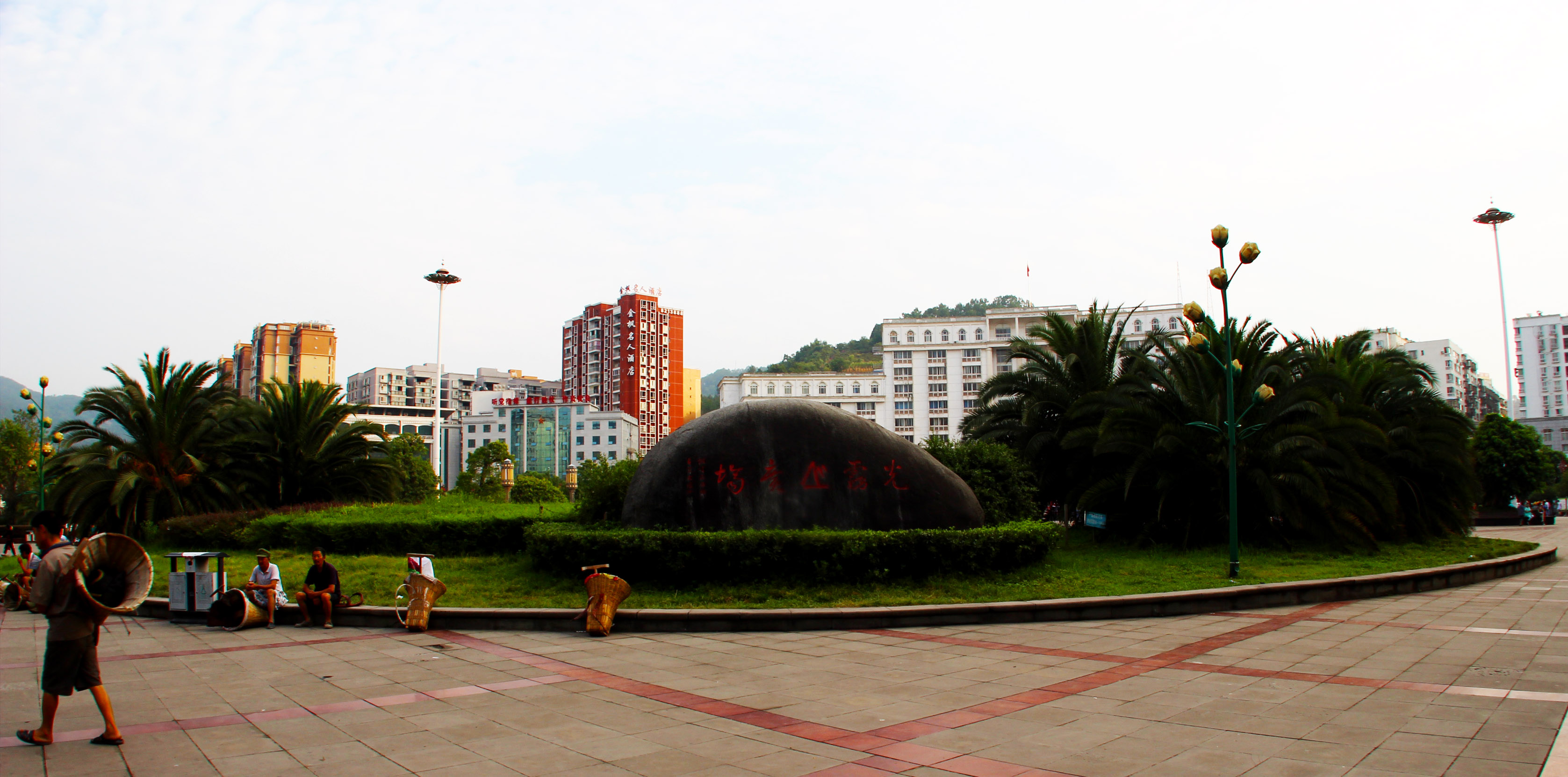 IMG_1135.JPG