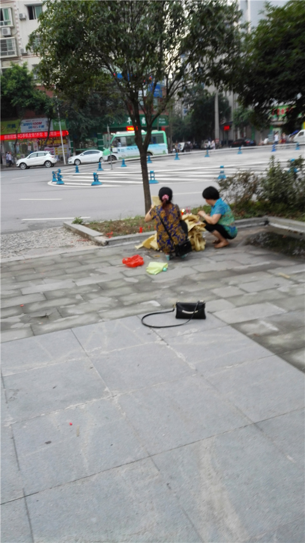 IMG_20150827_185553.jpg