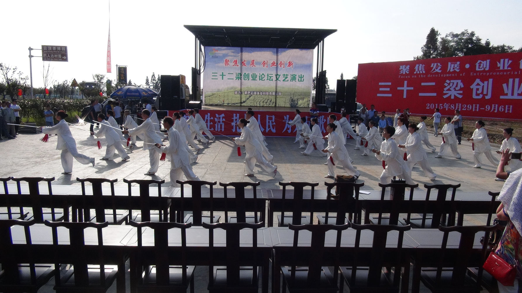 DSC00994_.jpg