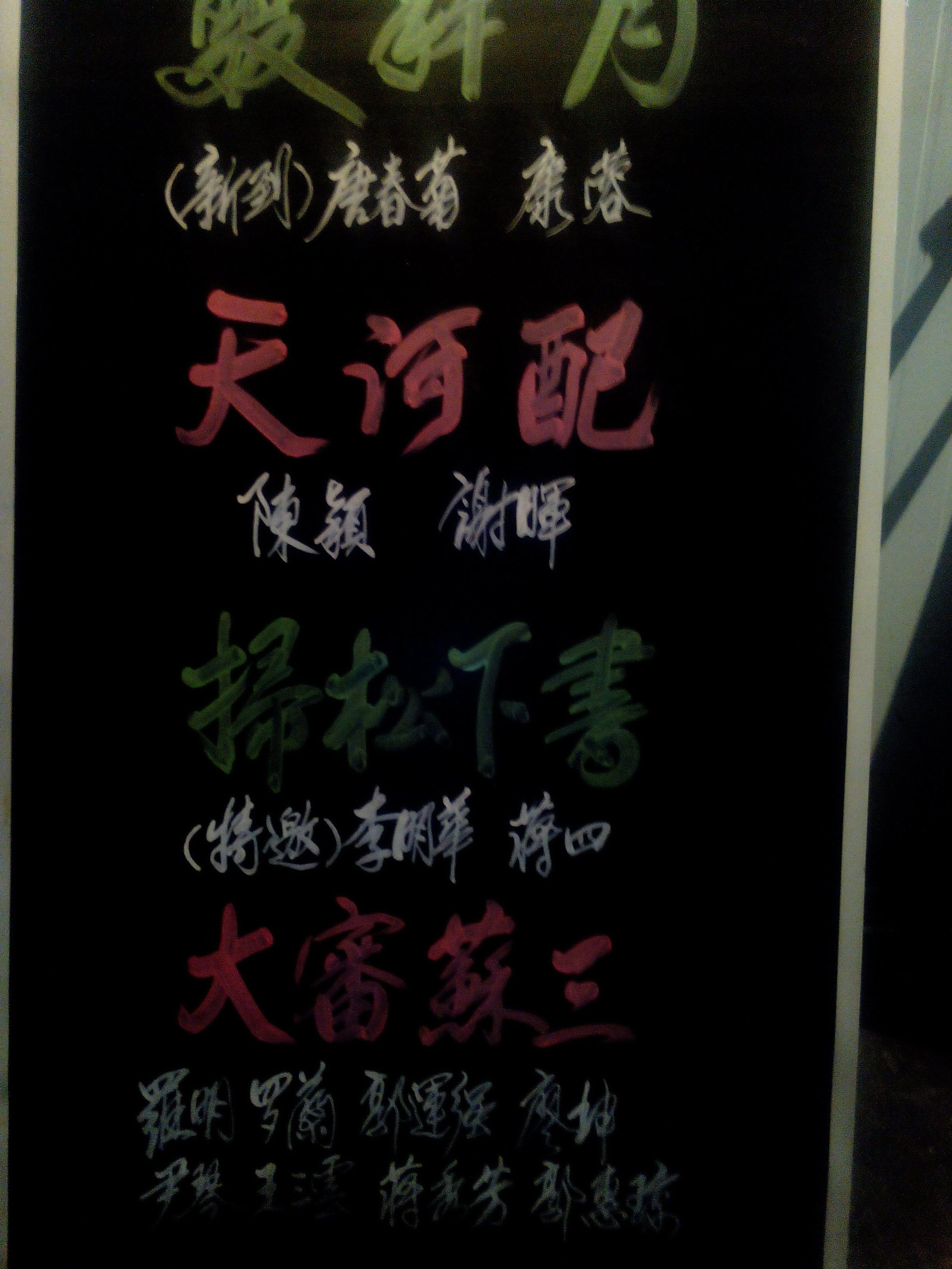 QQͼƬ20150901192418.jpg