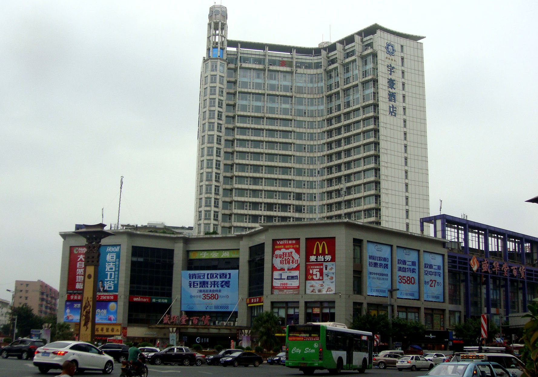 DSC02228_.jpg