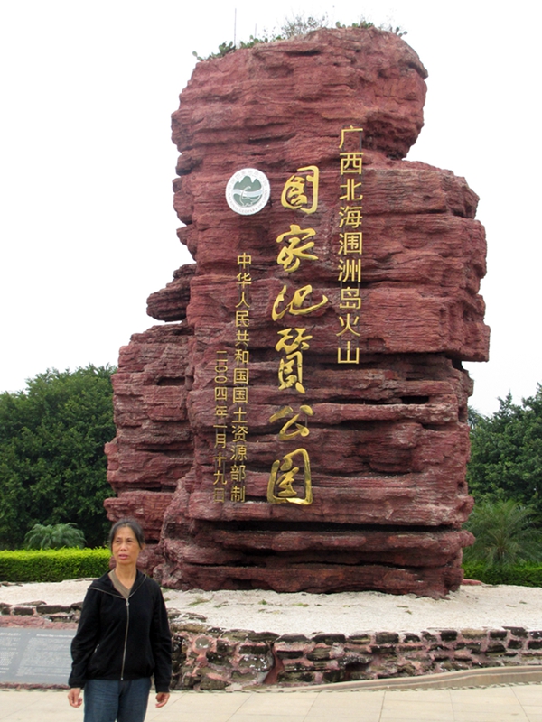 19.JPG