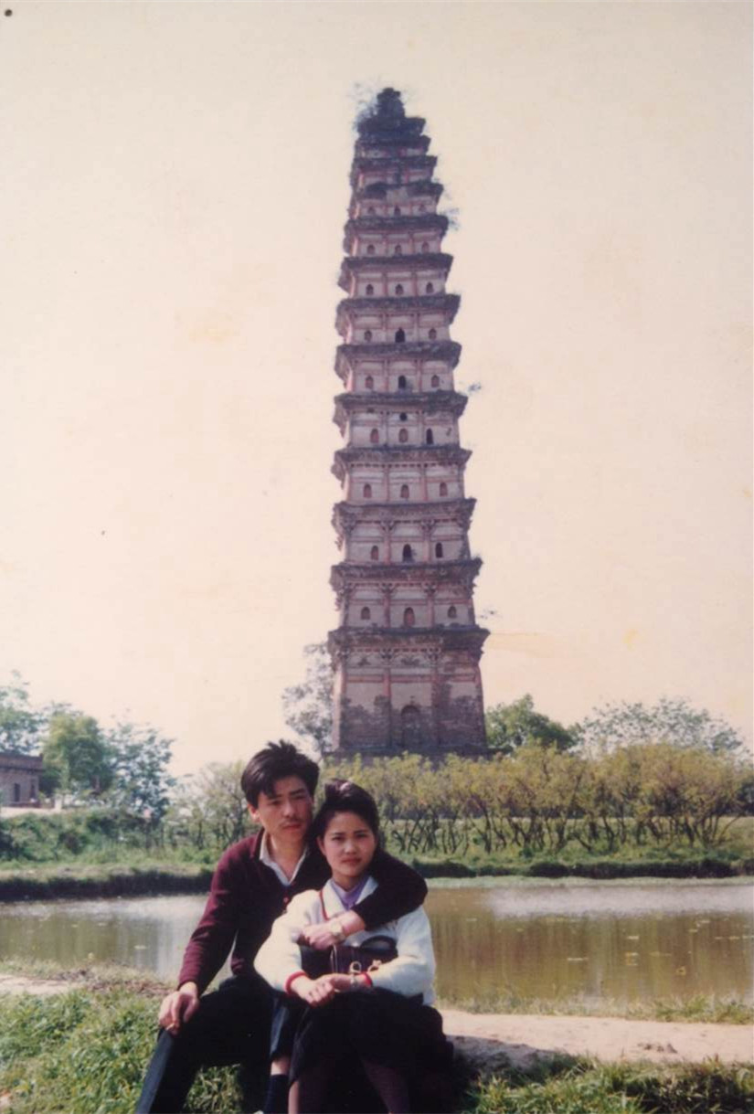 14ʱǡ1991.jpg