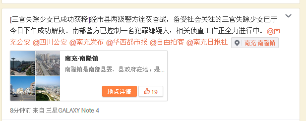 QQͼ20150909201512.png