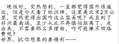 87.jpg