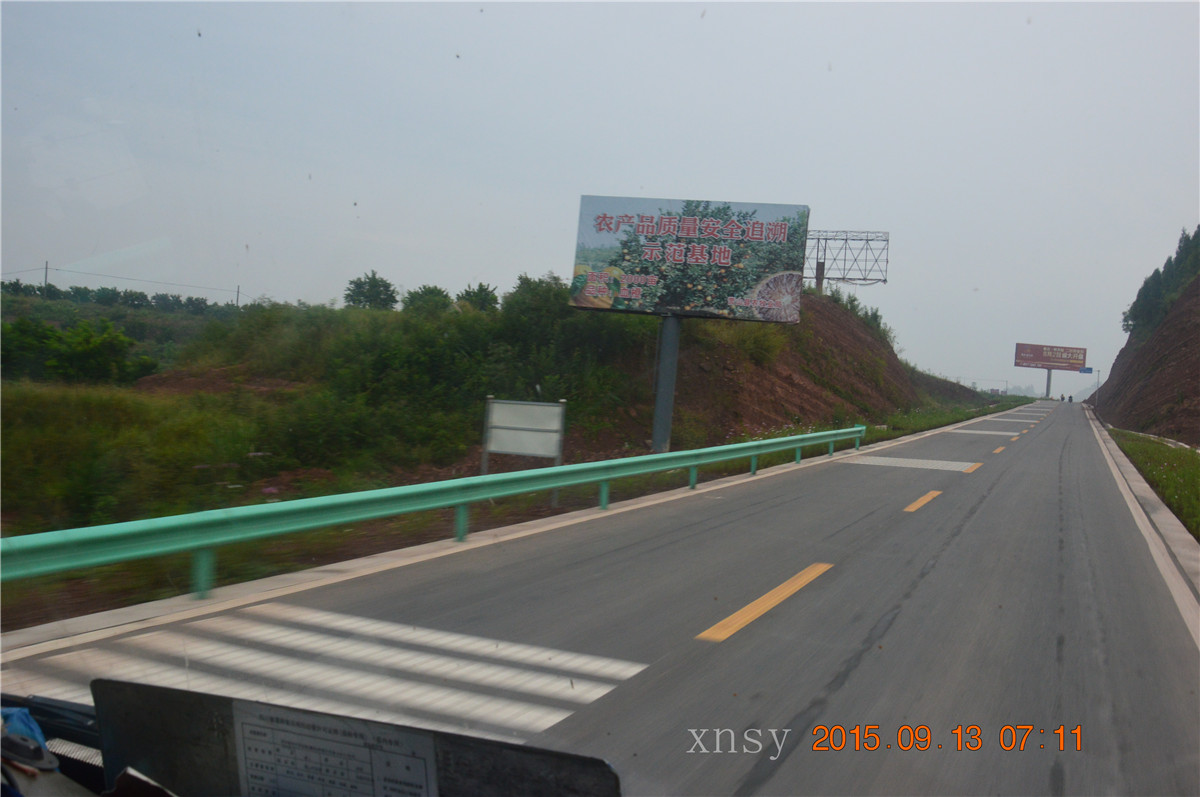 DSC_0025.JPG
