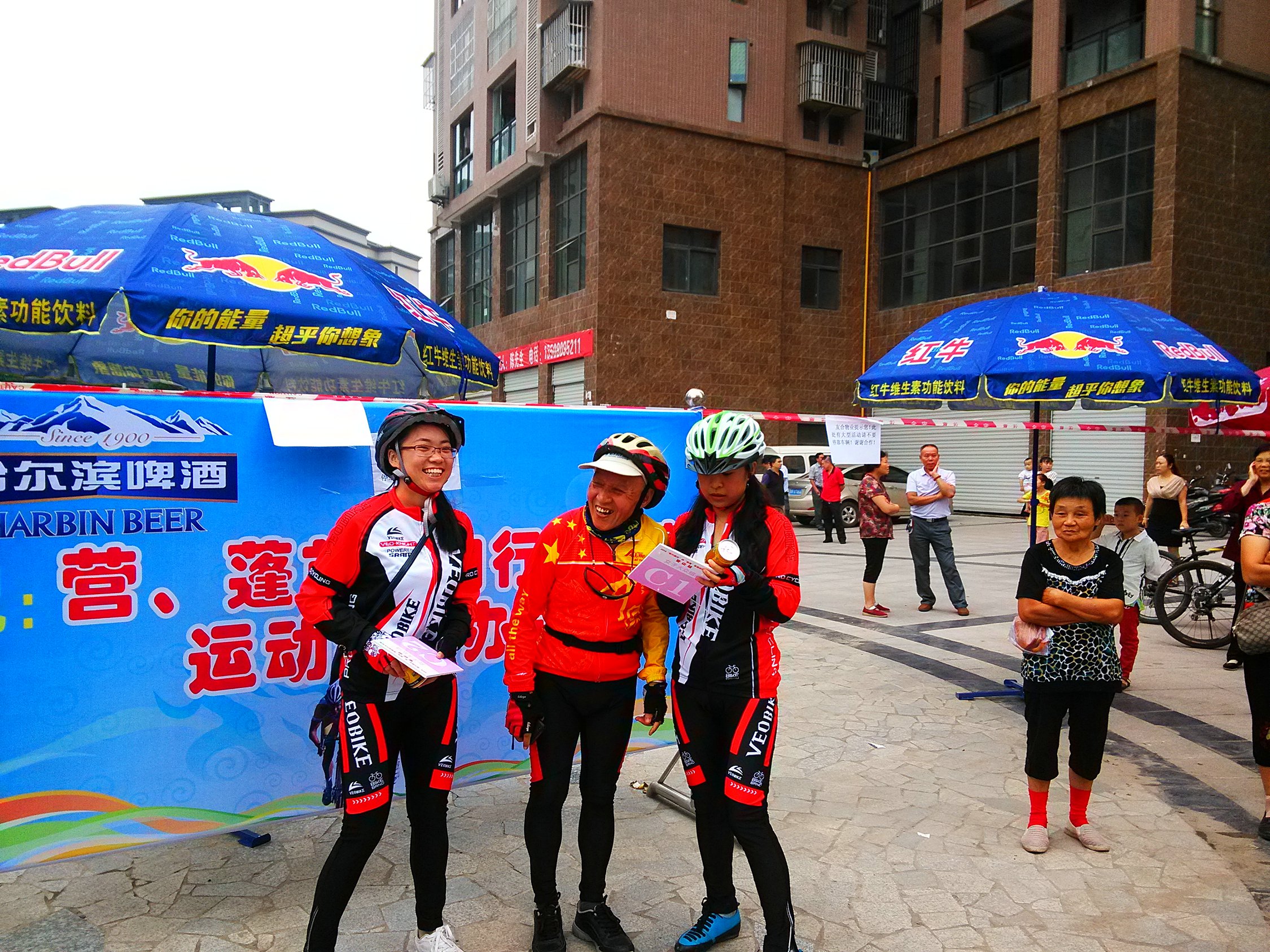 IMG_20150913_084504.jpg