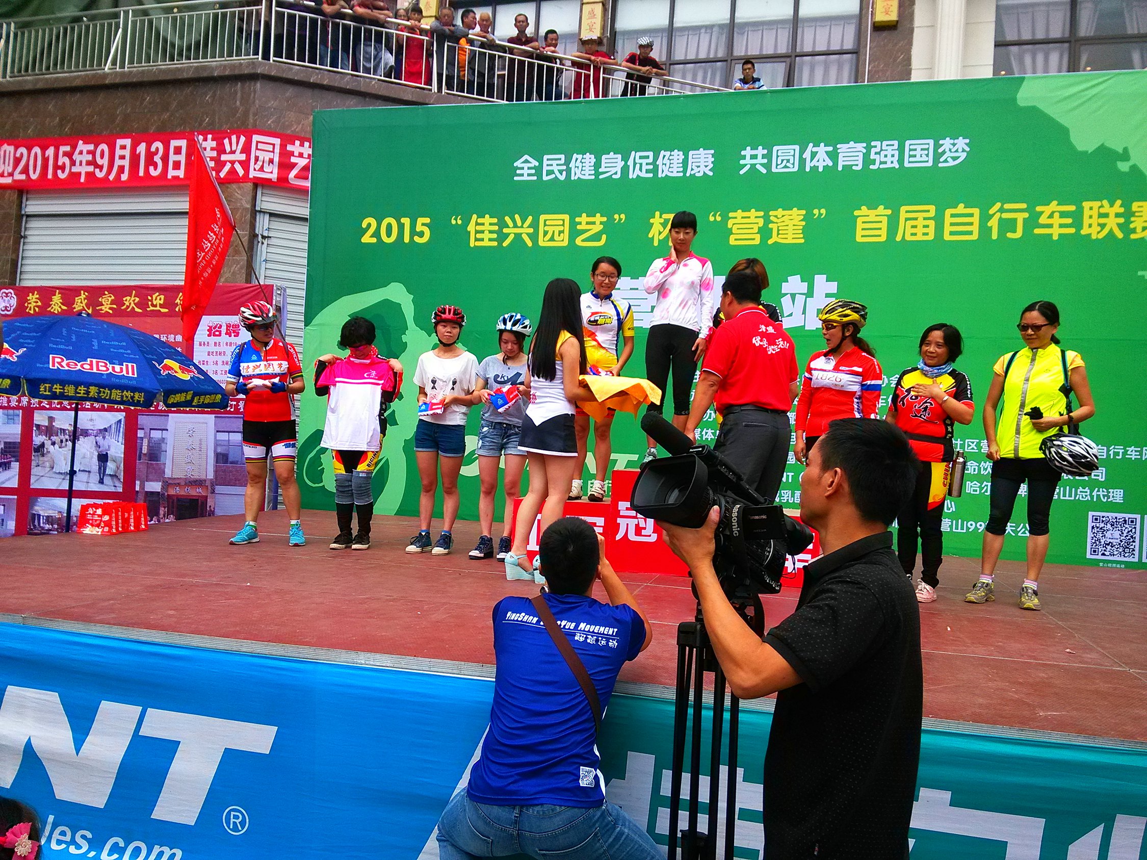 IMG_20150913_114423.jpg