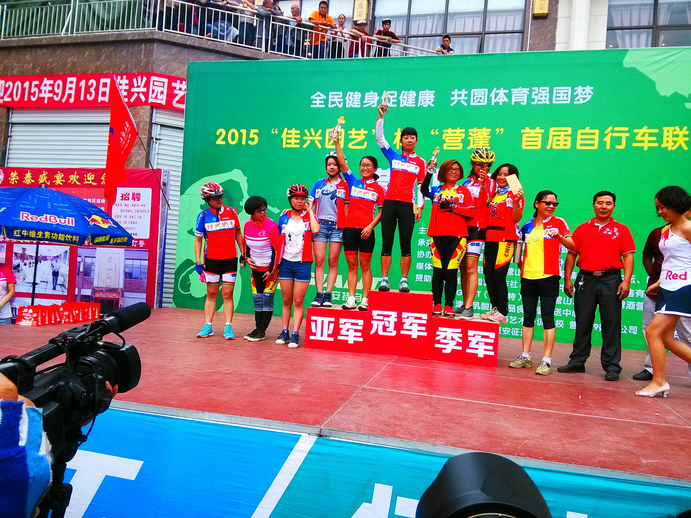 IMG_20150913_114703.jpg