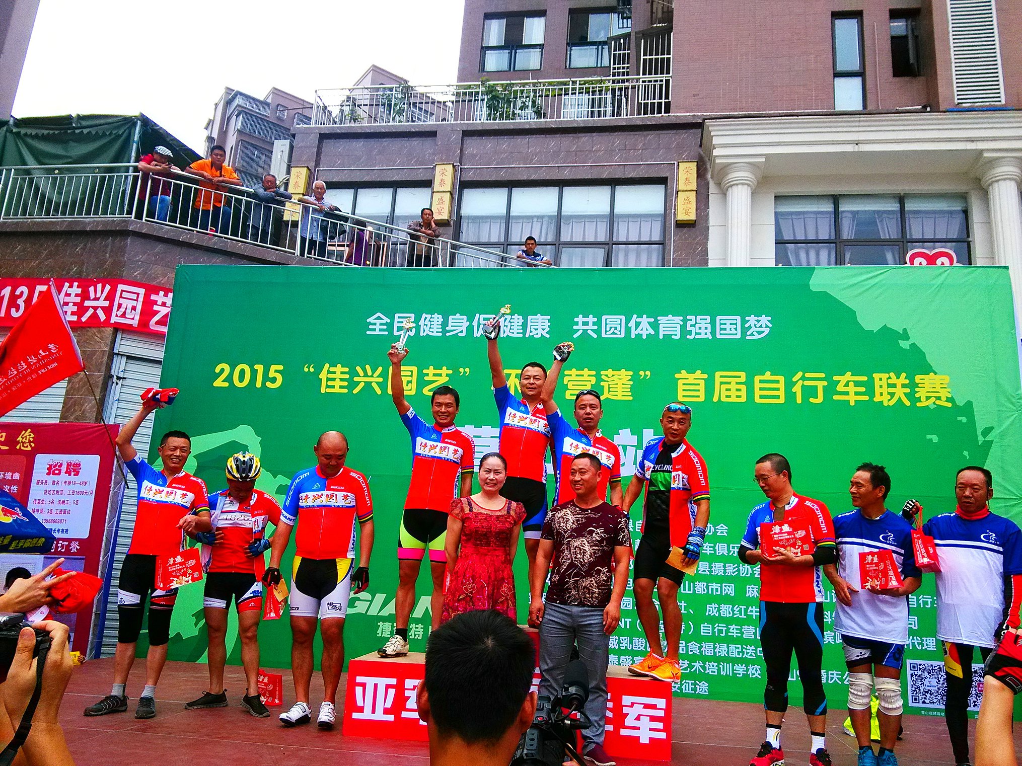 IMG_20150913_115233.jpg
