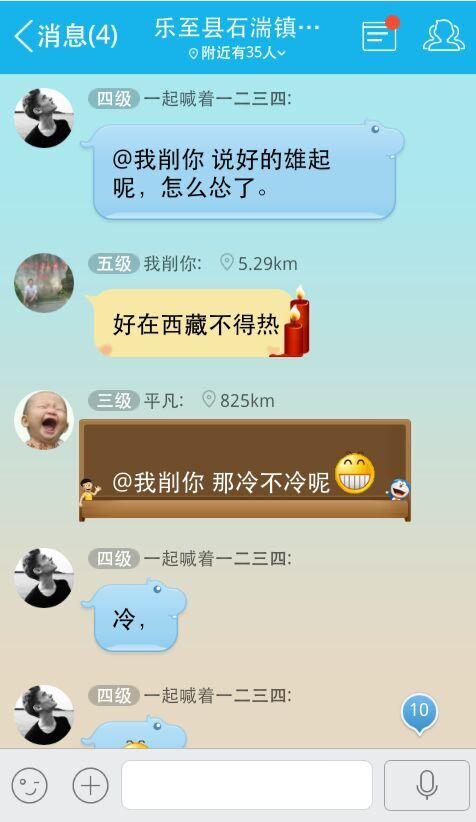 QQͼƬ20150913162528.jpg