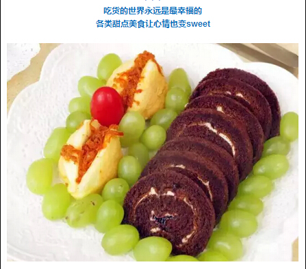 QQͼ20150914091032.jpg