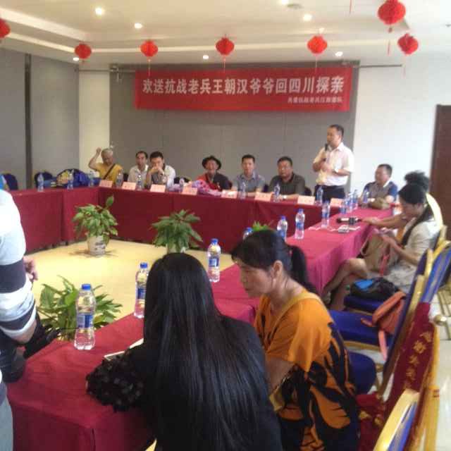 QQͼƬ20150915204759.jpg