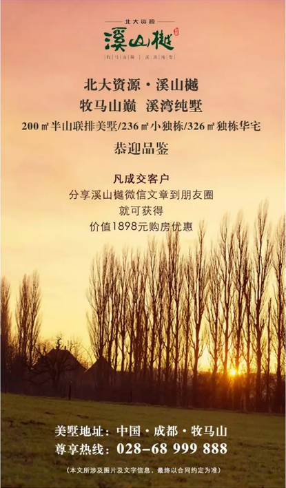 QQͼ20150917092738.jpg