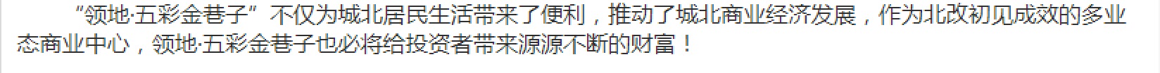 QQͼ20150917115300.jpg