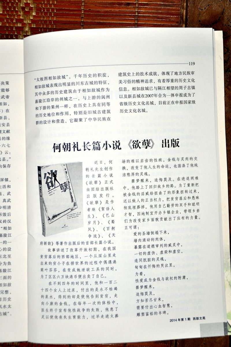 165148y7nzuxzc3a3v73mu.jpg