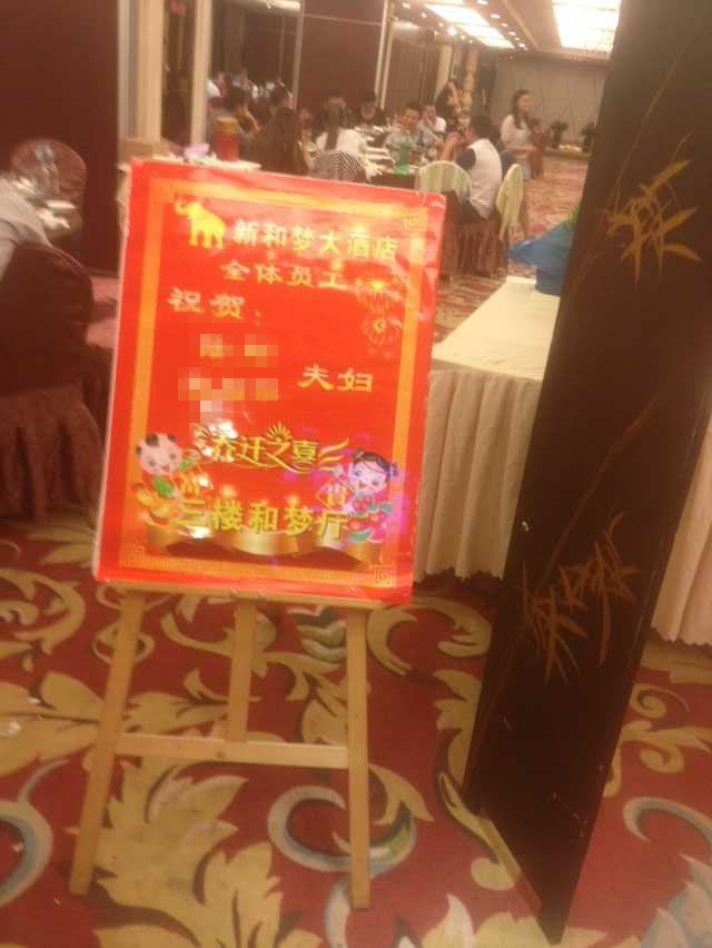 QQͼƬ20150924000454_.jpg