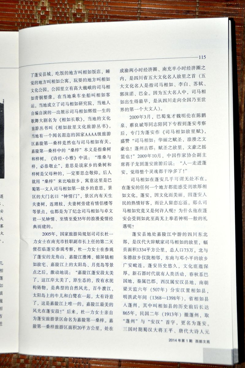 164959w9ojw09zwugmlhaw.jpg