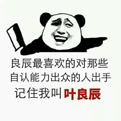 秋季房交会求组队,买房打折人多才好啊!