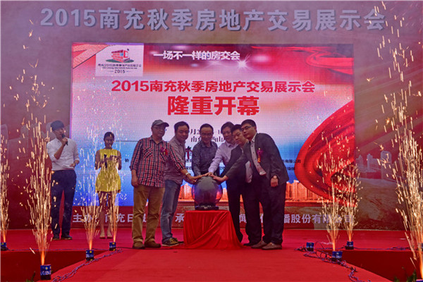 D1SC_2090.jpg