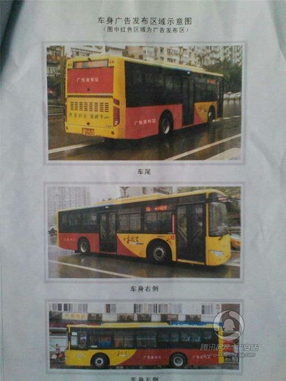 112.jpg