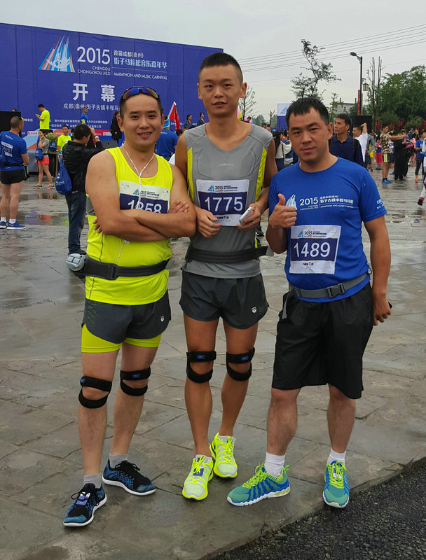 崇州街子半程马拉松比赛有感