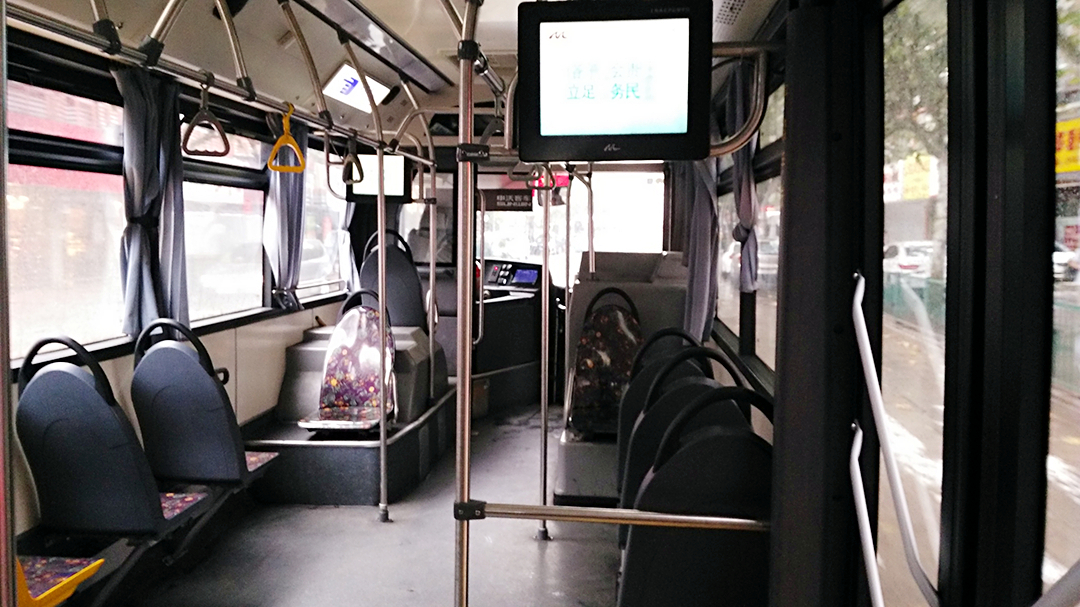 众里寻他千百度 老酒出来走两步-蓬安论坛-麻辣社区 四川第一网络社区