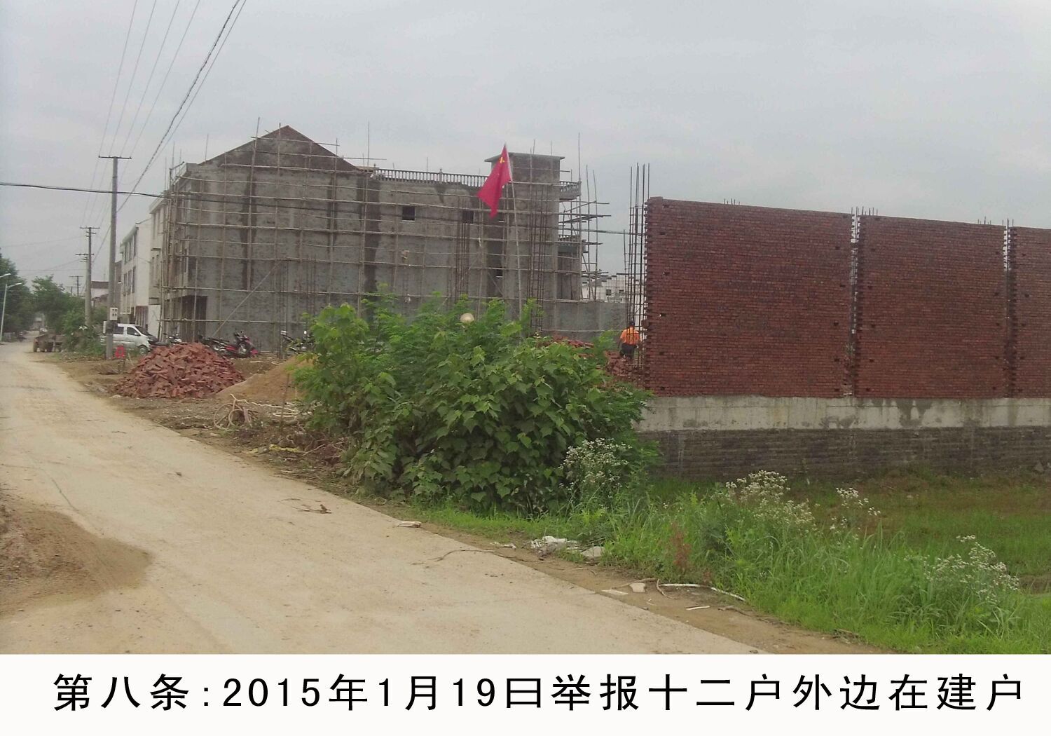 QQͼƬ20150826204904.jpg