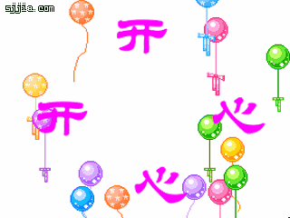 233726fy51y0j0y5hy0th7.gif
