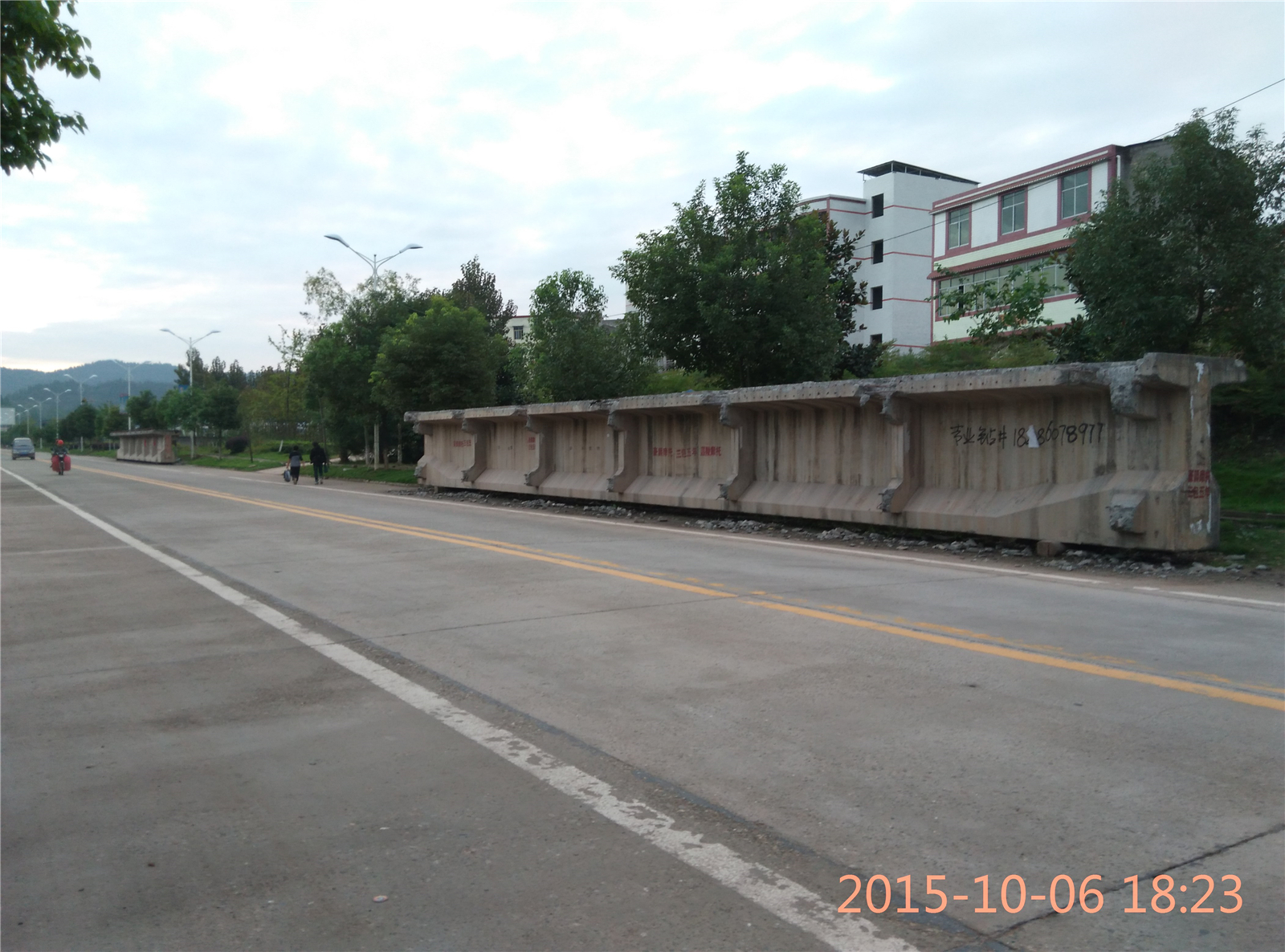 IMG_20151006_182340.jpg