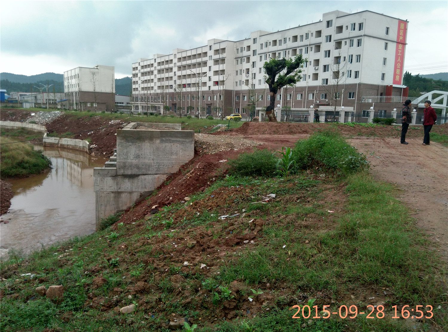 IMG_20150928_165324_HDR.jpg