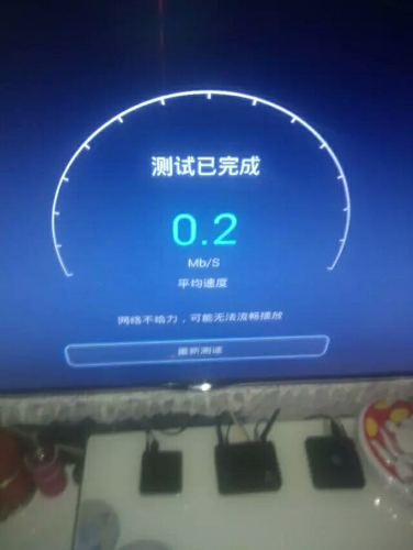 2026898278.jpeg
