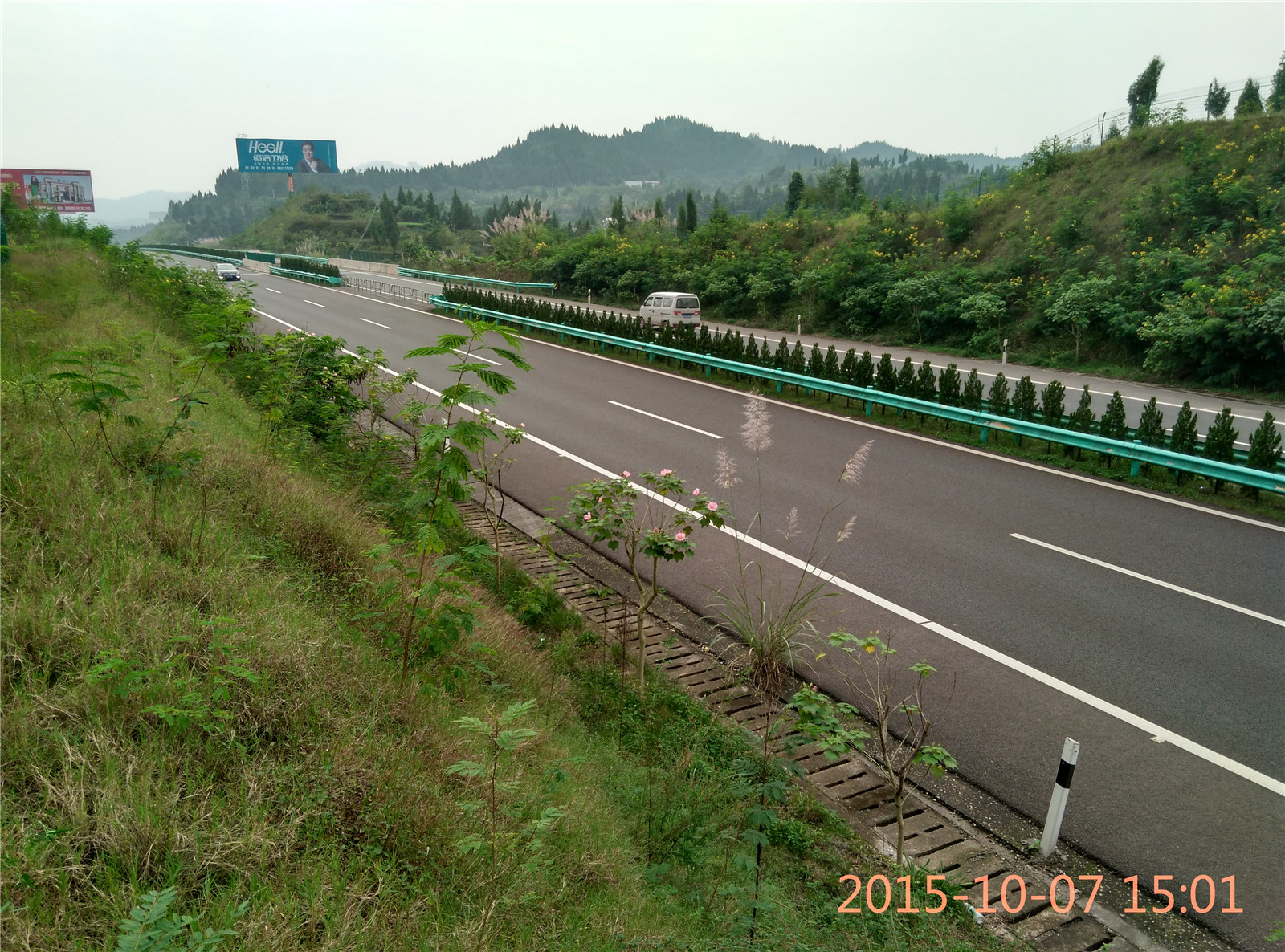 IMG_20151007_150136_HDR.jpg