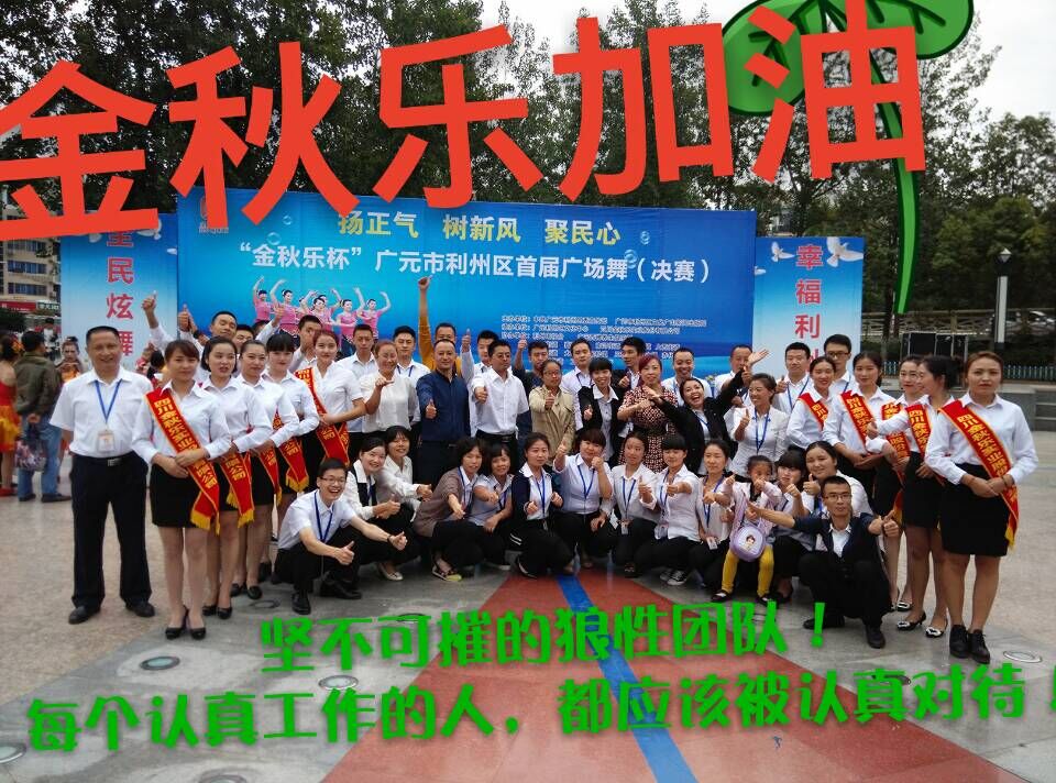 QQͼƬ20151009100708.jpg