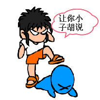 t01c233c604a6b3c252.gif