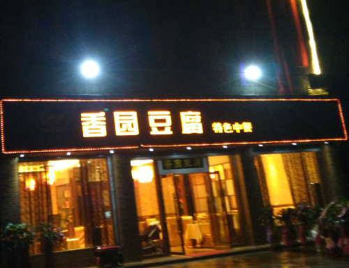 user_hd_a6db94a6390a63f1adf4da98736e1f2b.png