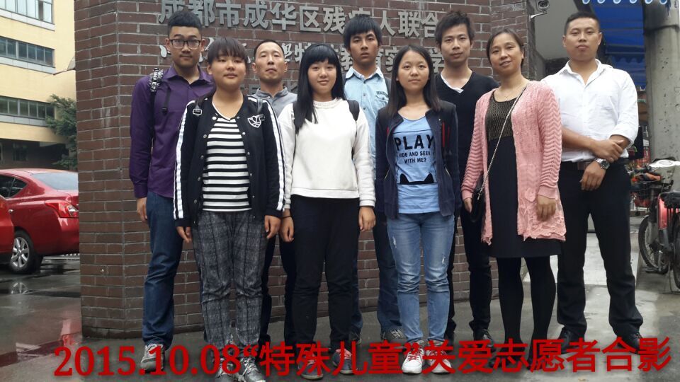 QQͼƬ20151015110113.jpg