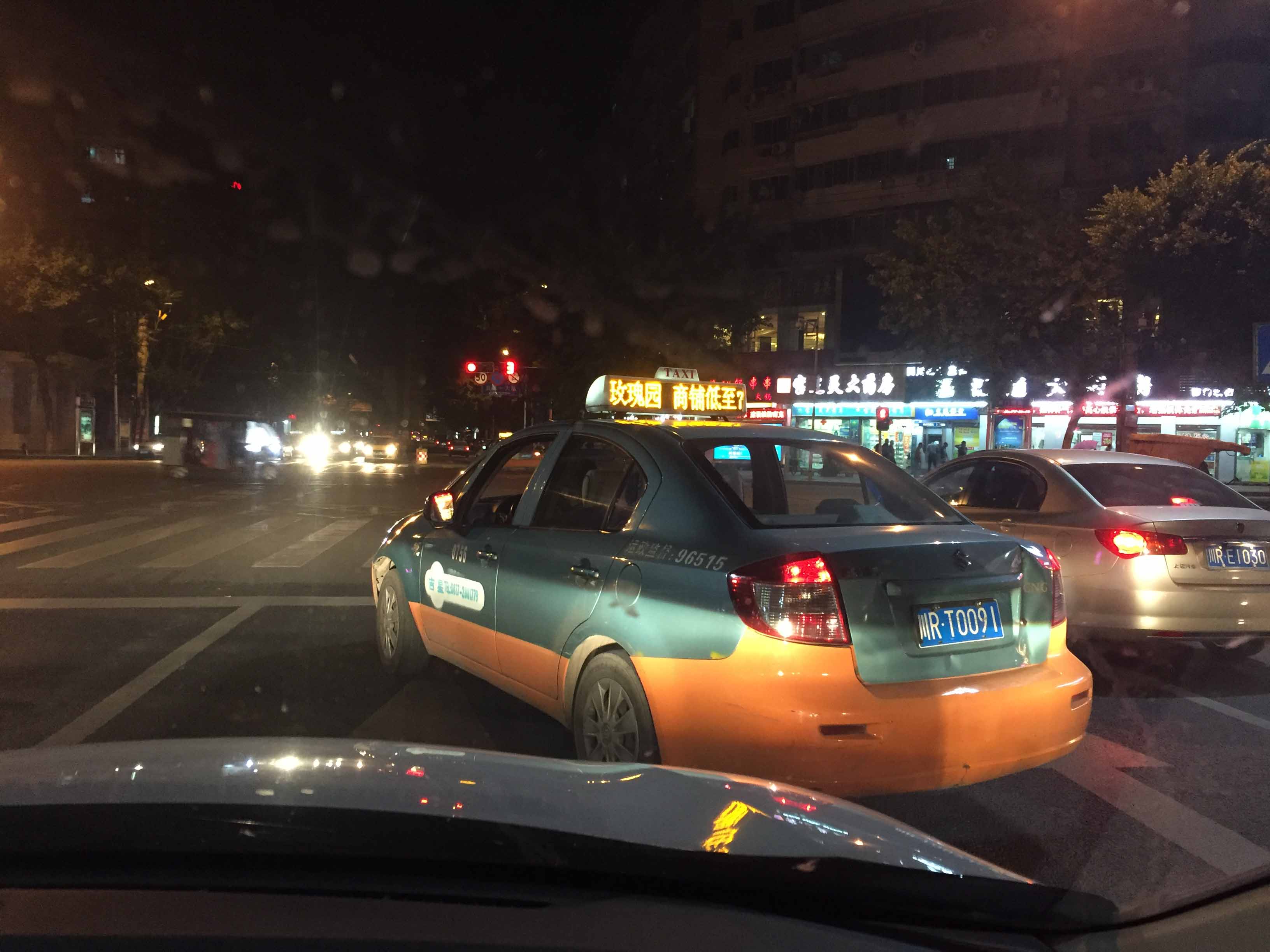 IPHONE6 096.jpg