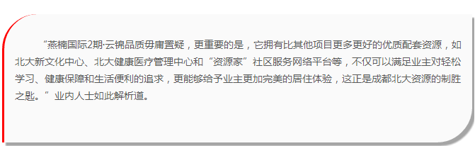 QQͼ20151013113009.png