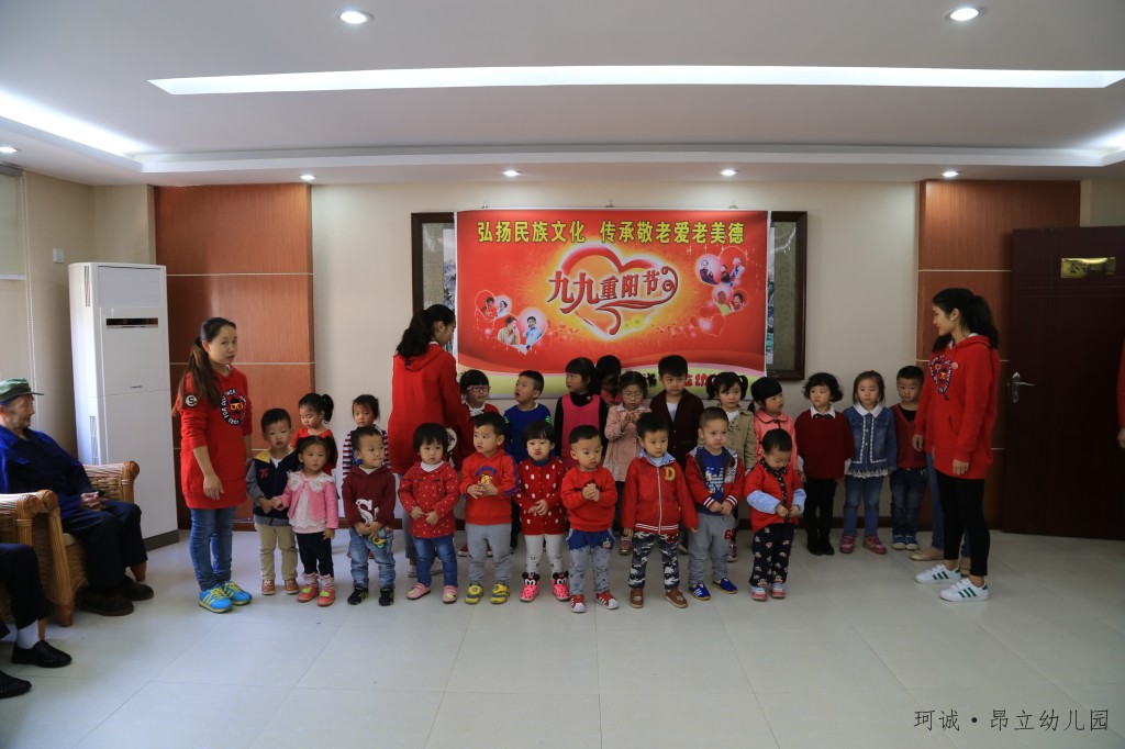conew_img_0384.jpg