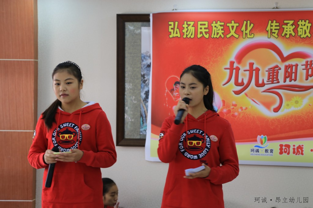 conew_img_0402.jpg