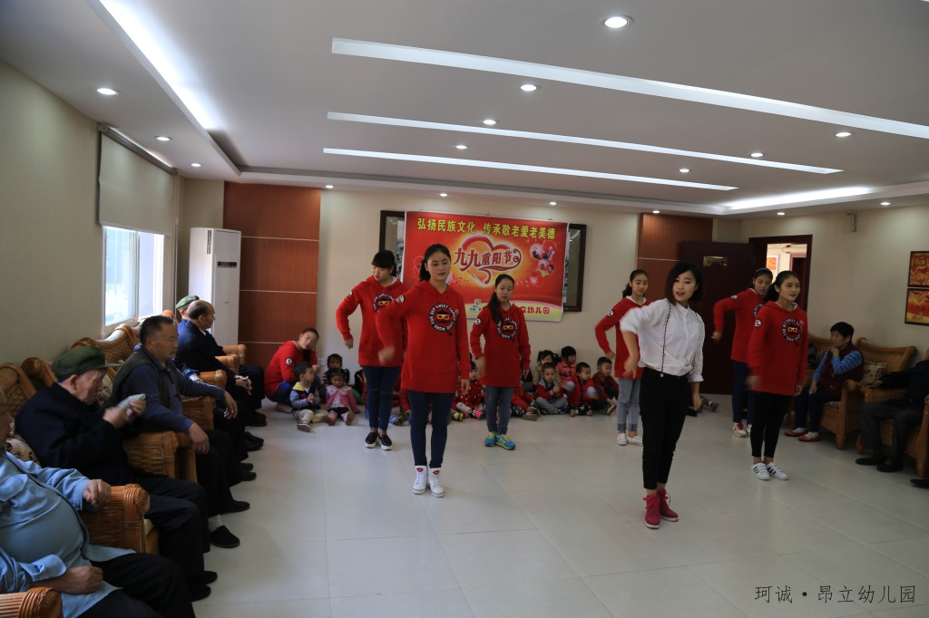 conew_img_0414.jpg