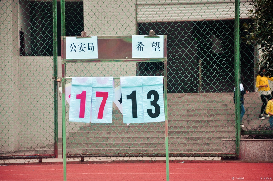 00026.jpg