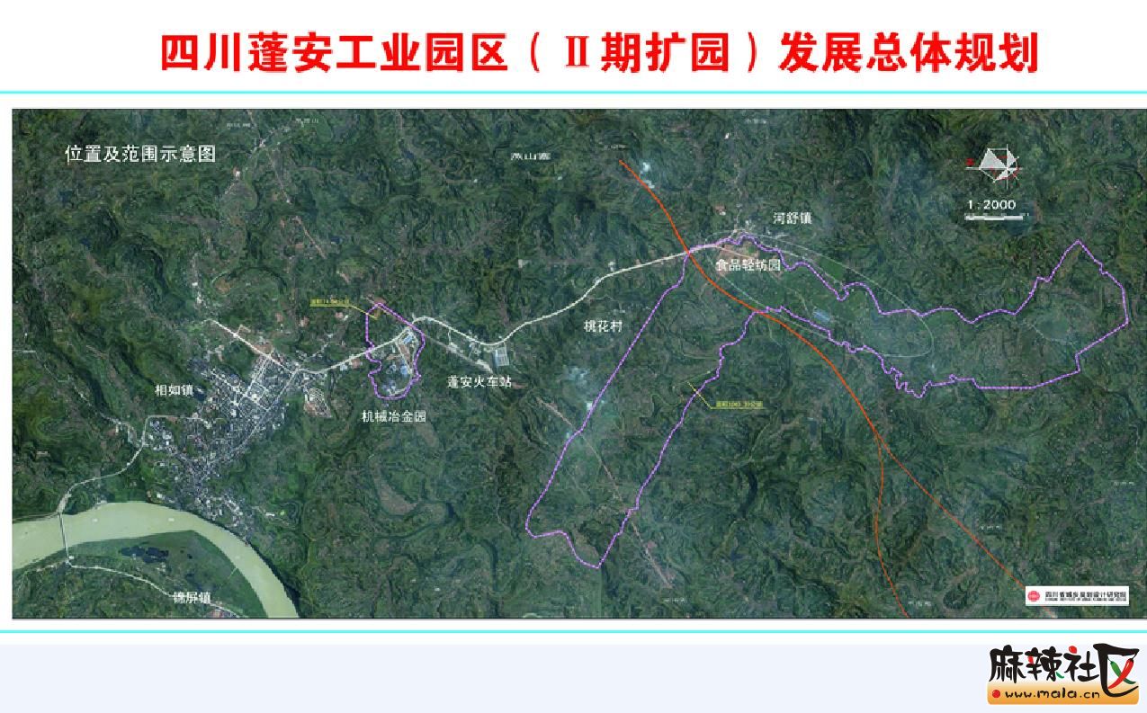 四川蓬安县新农村规划图片