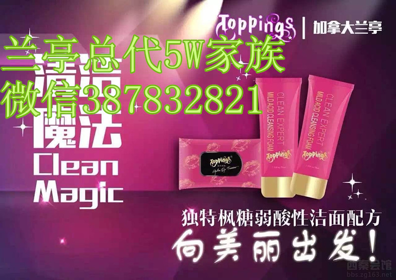 212951zj5uv5lglw8w16e6_.jpg